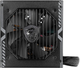 Блок живлення MSI MAG A750BN PCIE5 III 750W (4711377364317) - зображення 2