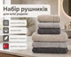 Набір турецьких махрових рушників Cestepe MicroCotton Premium 3 штуки 50x90 + 3 штуки 70х140 Eva 2 щільність 600 г/м2 - зображення 2