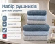 Набор турецких махровых полотенец Cestepe MicroCotton Premium 3 штуки 50x90 + 3 штуки 70х140 Eva 1 плотность 600 г/м2 - изображение 2