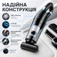 Пилосос автомобільний бездротовий пилосмок для авто з насадками та сумкою 3 нейрофільтри в комплекті 120 Вт - зображення 6