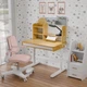 Дитяче крісло Mealux Trident Pink (арт.Y-617 KP) - изображение 2