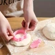 Набір рожевих пластикових форм для печива Kitty 2 шт - зображення 3