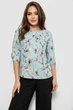 Блуза Fashion Girl S Мятный 230R62-5 - изображение 1