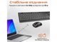 Комплект (клавіатура, миша) Meetion C4120 Little Black (MT-C4120LITTLE-A-RUA) - изображение 4