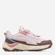 Дитячі кросівки для дівчинки Puma Evolve 2.0 Trail Lo Ps 31380502 34 Powder Pink-Blue Guppy-Rich Cocoa (4070032735634) - зображення 1