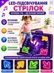 Музыкальный танцевальный коврик DANCEMAT 90х90 см с Bluetooth LED-подсветкой и музыкой на 5 режимов игры для танцев развития и развлечений интерактивный детский для девочки или мальчика - изображение 4