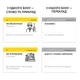 Картки для вивчення німецької мови English Student Deutscher Slang A2-B2 – 105 карток, QR-аудіо(DL_3F7614B09C4F) - зображення 2