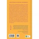 Книга Vivat «Теоретично це кохання» Алі Гейзелвуд(DL_A2FCA6E823DF) - зображення 2