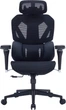 Эргономичное игровое кресло GamePro EDGE GC820MB Black - изображение 1