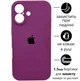 Чохол Silicone Premium case з захистом камери для iPhone 16 Full Camera Protective ultraviolet 2259 - зображення 1