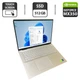 Ноутбук-трансформер Dell Inspiron 7706 2-in-1 / 17.3" (2560x1600) IPS Touch / Intel Core i7-1165G7 (4 (8) ядра по 4.7 GHz) / 12 GB DDR4 / 512 GB SSD / nVidia GeForce MX350, 2 GB GDDR5, 64-bit / WebCam б/в - зображення 1