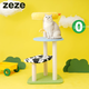ZEZE Farm Cat Rocking Frame Котячий будиночок Котяче дерево Універсальна велика компактна іграшка для котів [Без формальдегіду, перевищує стандарти] - зображення 4