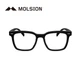 Оправы для очков MOLSSION MOLSION мужские и женские студенческие под линзы MJ3039 - изображение 10