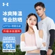 Нарукавники Under Armour шелковистые охлаждающие, УФ-защита, для вождения и рыбалки - изображение 4