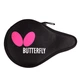 Ракетка для настольного тенниса BUTTERFLY Six-Star, хват "перо", двустороннее реверсивное резиновое покрытие, профессиональная ракетка для соревнований, модель 602, в комплекте чехол. - зображення 6