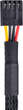 Zasilacz SilverStone SST-FX350-G 350W (4710007225912) - obraz 9