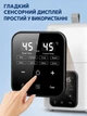 Стерилизатор и подогреватель для бутылочек с дистанционным управлением, сенсорным дисплеем, поддержанием температуры и стерилизацией пара - изображение 6