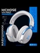 Наушники беспроводные MCHOSE V9 Pro game - изображение 1