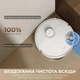 Робот-пилосос Dreame Bot D30 Ultra White (RTD31TE) ( 26596 ) - изображение 9