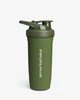 Шейкер спортивный SmartShake металлический Reforce Stainless Steel 30oz/900ml Army Green - изображение 2