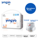 Подгузники-трусики Baby Yingya All-In L (8-11 кг), 96 шт - изображение 5