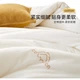 Ковдра Mercury Home Textile Xinjiang Cotton, 100% чиста бавовна, весняно-осіння, одинарна, приблизно 5,5 цзінь, 200x230 см - изображение 1