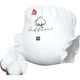 Подгузники-трусики Homebaby хлопковые премиум, 4XL, 56 шт, для чувствительной кожи - изображение 2