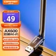 Бездротовий мережевий адаптер COMFAST CF-941F USB-штекер і WiFi 6, зовнішній WiFi приймач і передавач для настільних комп'ютерів і ноутбуків, антена з високим коефіцієнтом посилення, сумісний з кількома системами - изображение 2