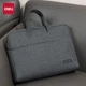 Портфель Deli, розширена тривимірна офісна сумка/сумка для конференцій/ділова сумка/сумка для документів/портфель на блискавці, сумка для ноутбука для чоловіків, сірий - изображение 12