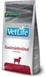 Farmina Vet Life Gastrointestinal Сухий корм для собак у разі захворювання шлунково-кишкового тракту, 2 кг - изображение 1