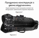 Сумка для штатива и стоек с внутренним защитным слоем, 80×18x18 см Черный - изображение 4