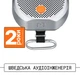 Портативная колонка Mondo Small Metal Grey (M2401) - изображение 2