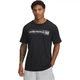 Футболка Under Armour CAMO CHEST STRIPE черно-темно-серая M 1376830-002 - изображение 2