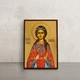 Именная икона Святой Любови Римской 10 × 14 см - изображение 1
