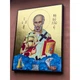 Икона Святого Николая Чудотворца 20 × 26 см - изображение 4