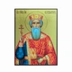 Именная икона Святой Владимир Великий 14 × 19 см - изображение 6