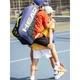 Сумка для тенісу дитяча Head JR TOUR RACKET BAG MONSTER 35L фіолетово-чорно-лаймова 260754 - зображення 7