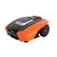 Газонокосилка-робот YARD FORCE EasyMow 260B - изображение 1