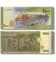 Банкнота 1000 фунтів 2013 рік UNC - зображення 1