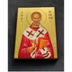 Ікона Святий Миколай Чудотворець 14 × 19 см - зображення 5