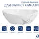 Раковина накладна Qtap Dove 415x340x140 мм з донним клапаном мармур (QTDOV188SB49785) - изображение 3
