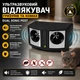 Ультразвуковой электронный отпугиватель грызунов и насекомых Dual Sonic Pest для дома квартиры дачи и хозяйственных помещений - изображение 1