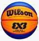 Баскетбольный мяч Wilson Fiba 3X3 Game Ball Multi WTB0533XB 6 - изображение 1
