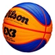 Баскетбольный мяч Wilson Fiba 3X3 Game Ball Multi WTB0533XB 6 - изображение 2