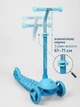 Самокат трёхколёсный Best Scooter M-83511 колёса PU со светом, алюминиевый руль 3 уровня высоты 61–71 см, нагрузка до 50 кг, от 2 лет - изображение 2