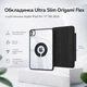 Чехол для планшета BeCover Ultra Slim Origami Flex для Apple iPad Pro 11" M5 2025 с креплением для стилуса Apple Pencil Black (BC_715953) - изображение 3