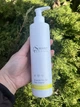 Очищаючий гель Smart4Derma для проблемної шкіри 250 мл - зображення 2