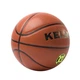 Мяч баскетбольный Kelme VITORIA коричневый 9886705.9250 Kelme 6 - изображение 3