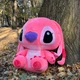 Большая мягкая плюшевая игрушка Стич Энджел розовая 95 см - изображение 3