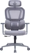 Кресло компьютерное офисное эргономичное OfficePro Unity OC510G Grey - изображение 1